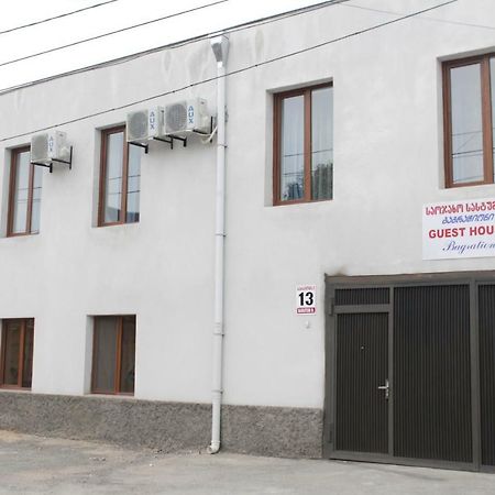 Bagration Ξενοδοχείο Γκόρι Εξωτερικό φωτογραφία